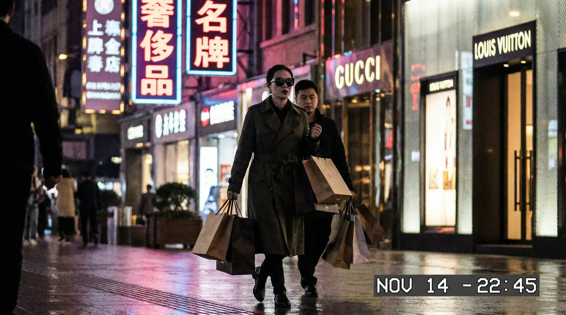 AG体育真人娱乐 - 奢侈品购物被拍
